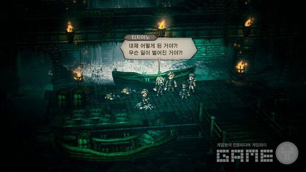 90년대 JRPG 느낌이 물씬