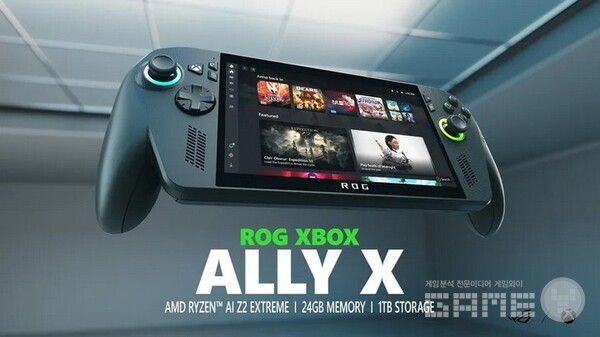 엑스박스의 변화 / 마이크로소프트