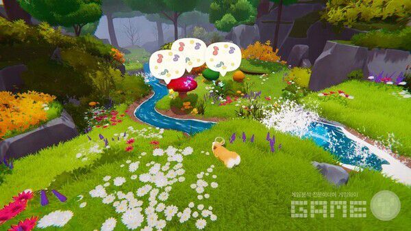 배경이 예쁜데...