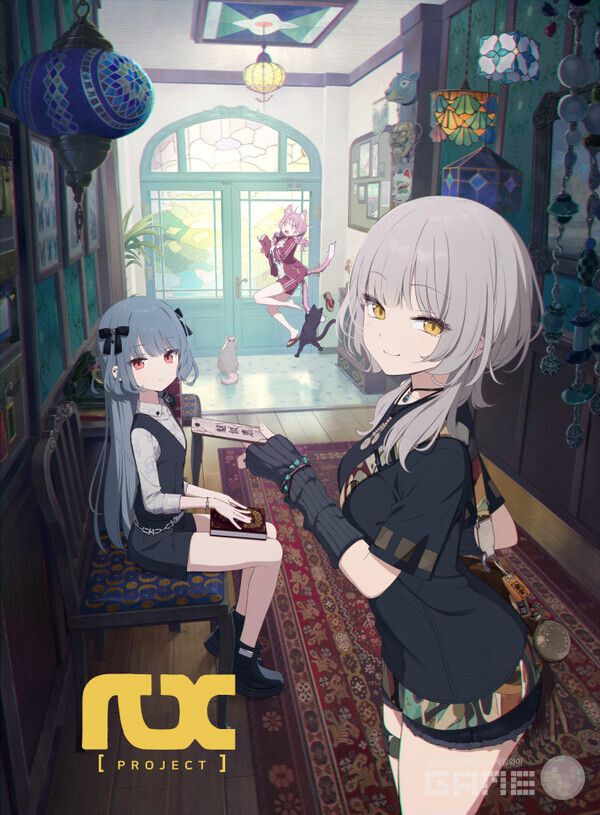 프로직트 RX 티저 이미지 / 넥슨