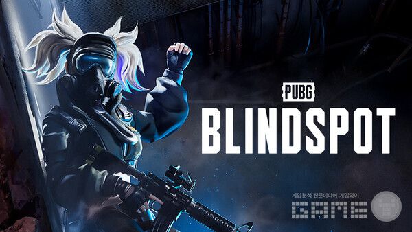 크래프톤의 펍지 스튜디오가 개발 중인 PC 신작 ‘PUBG: 블라인드스팟’은 작년 8월 14일부터 9월 2일까지 스팀에서 신규 체험판을 제공했다.