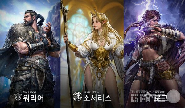 신규 영웅  업데이트 /라이온하트스튜디오