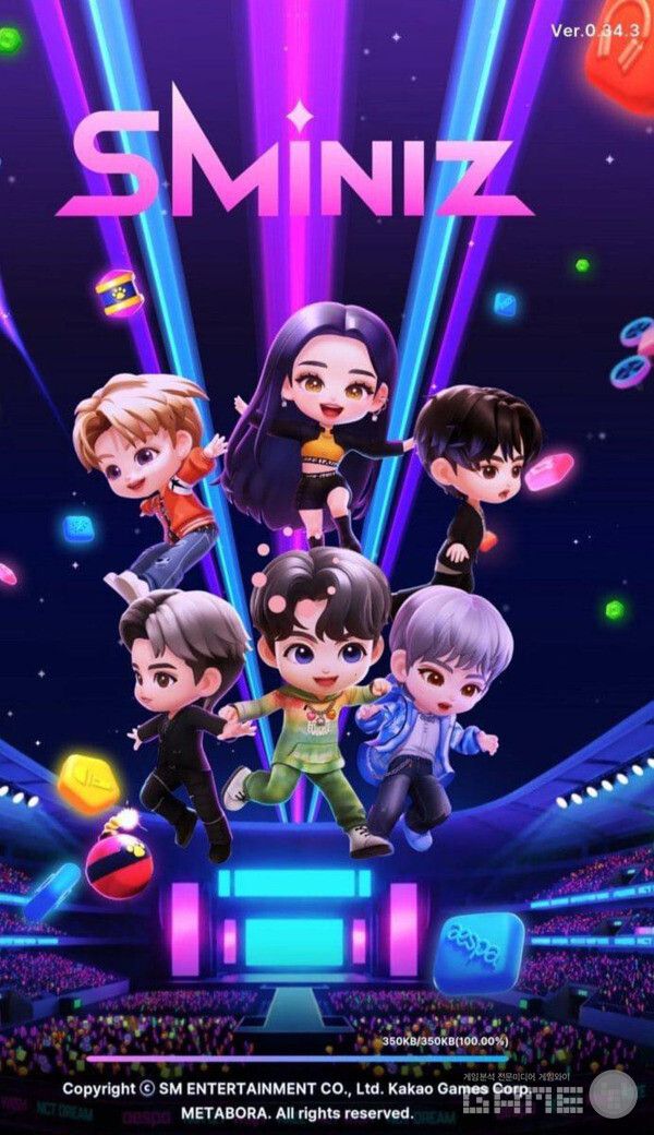 슴미니즈(SMiniz)