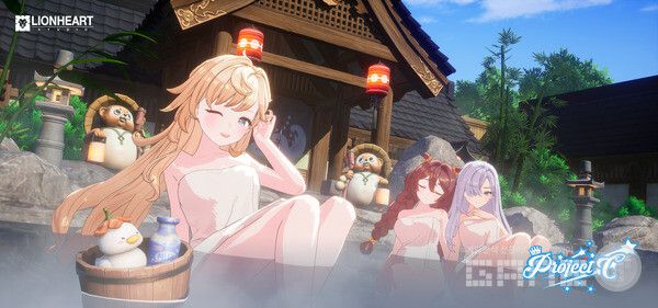 프로젝트C /라이온하트스튜디오