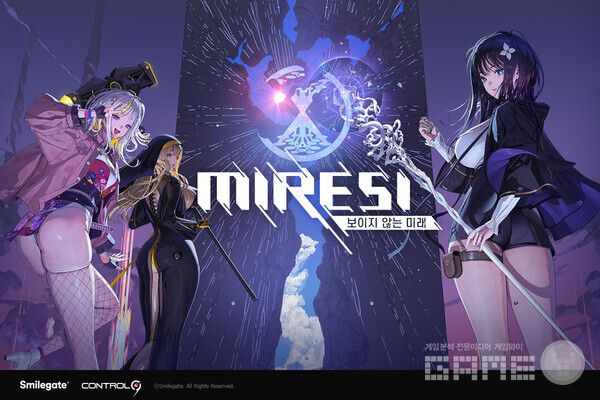 스마일게이트는 컨트롤나인이 개발하고 있는 신작 수집형 RPG ‘미래시: 보이지 않는 미래’(이하 미래시)의 공식 커뮤니티 채널을 오픈하고, 키 비주얼을 최초로 공개했다고 22일 밝혔다.