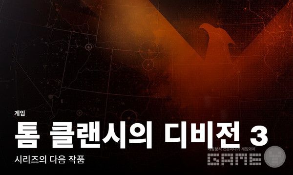 공식 홈페이지도 나왔다