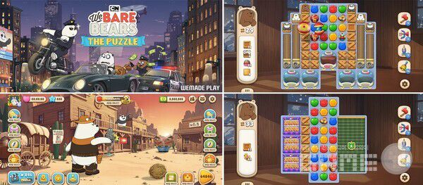 위베베 더퍼즐 뉴시즌 /위메이드플레이