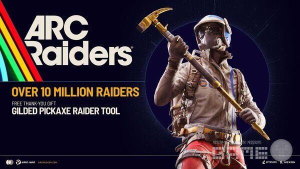 출시 2개월 되기 전 1,000만 달성