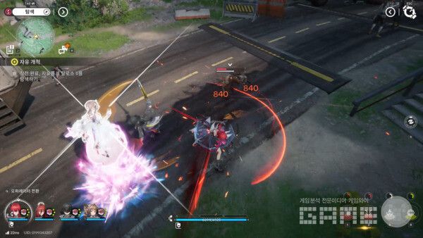 엔드필드 플레이 화면 / 게임와이 촬영