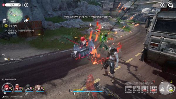 엔드필드 플레이 화면 / 게임와이 촬영