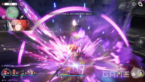 엔드필드 플레이 화면 / 게임와이 촬영