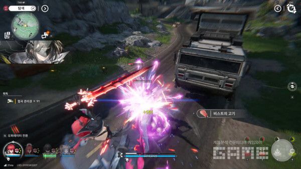 엔드필드 플레이 화면 / 게임와이 촬영