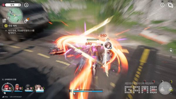 엔드필드 플레이 화면 / 게임와이 촬영