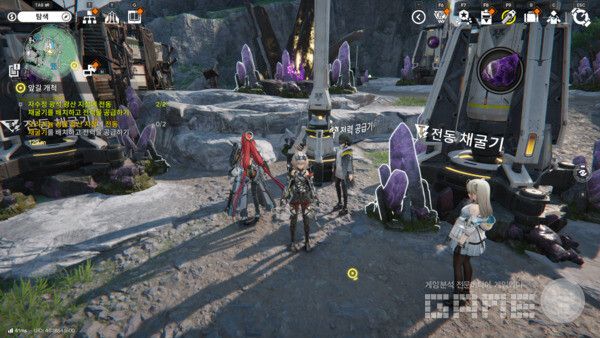 요기 전력 공급기 1대를 설치한다.