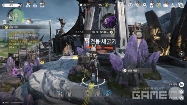 전동 채굴기의 직접 전원 연결은 안된다.