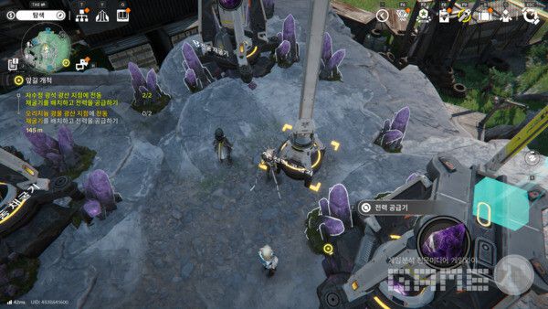 요기 전력 공급기 1대