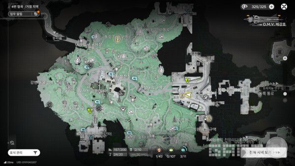 지형을 돌아가야 한다면 이유가 있다는 것이고, 그것은 의도된 것이고, 불편함을 해소하면 쾌감을 얻도록 한 것이라는 것. 명일방주 엔드필드 / 게임와이 촬영