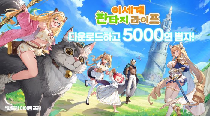 헝그리앱