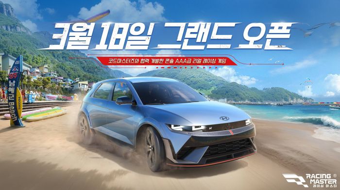 헝그리앱