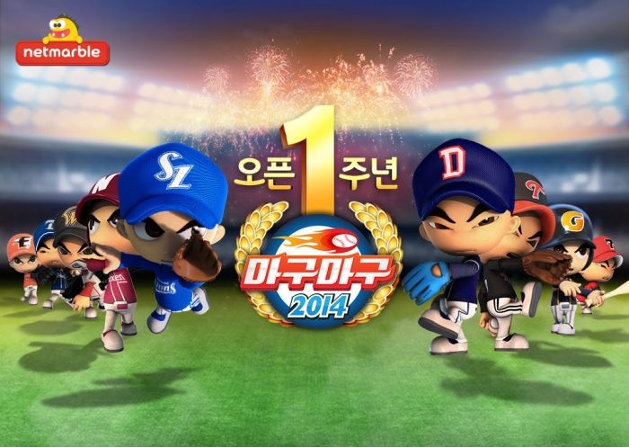 헝그리앱