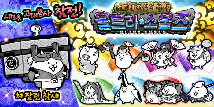 헝그리앱