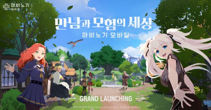 헝그리앱