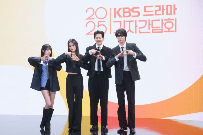 최예나, 한성민, 정민규, 은찬(왼쪽부터). 사진 제공=KBS