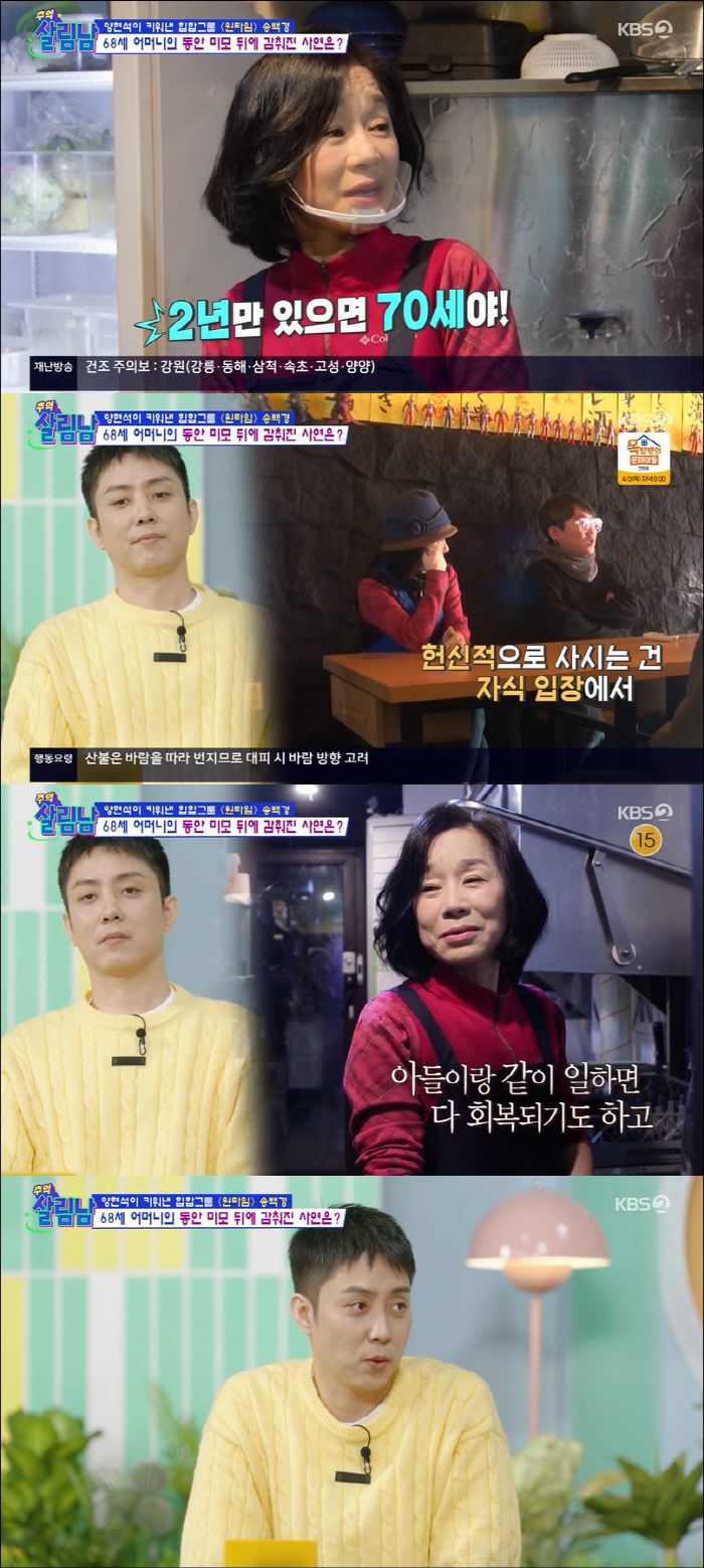 스포츠조선
