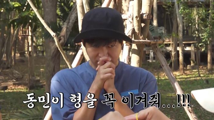 '독박투어3' 방송화면 캡처