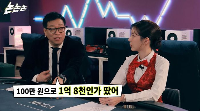 스포츠조선