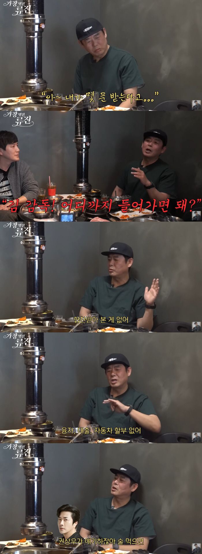 스포츠조선