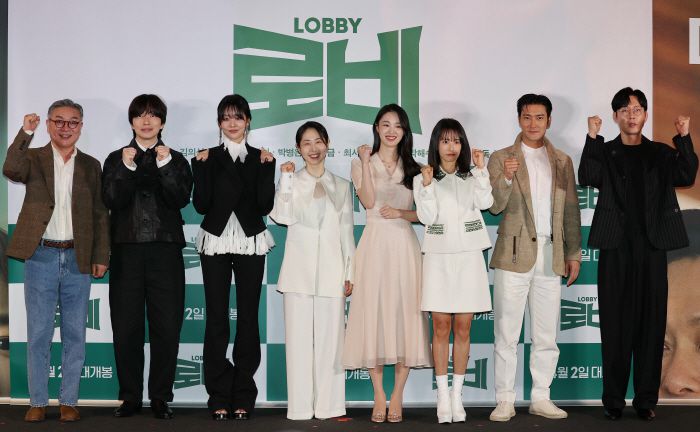 <저작권자(c) 연합뉴스, 무단 전재-재배포, AI 학습 및 활용 금지>