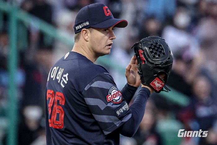 사진제공=롯데 자이언츠