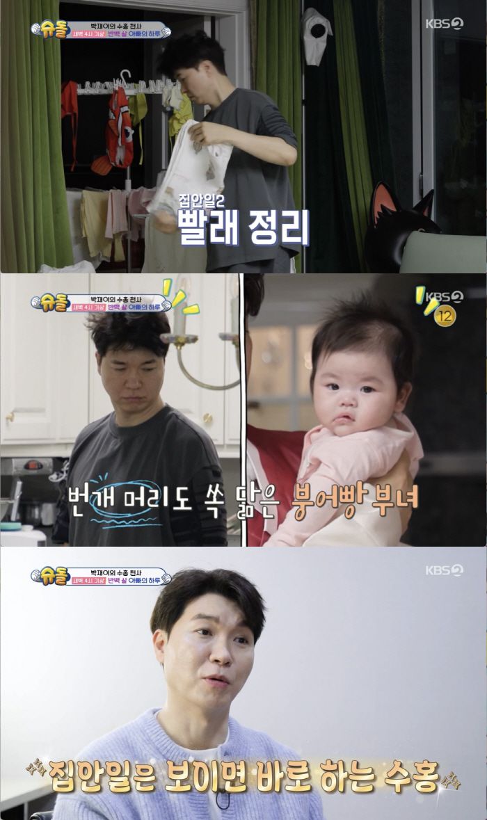 스포츠조선