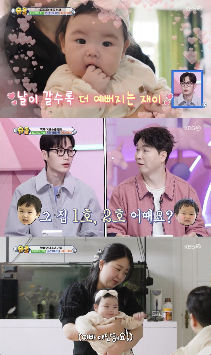 스포츠조선