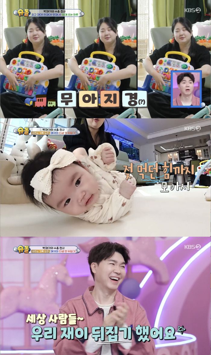 스포츠조선