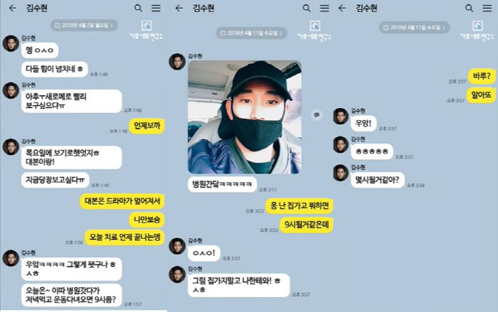 스포츠조선
