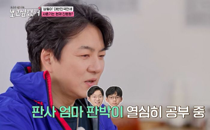 스포츠조선