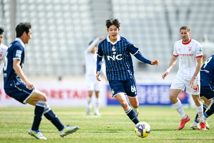 ◇사진제공=서울 이랜드