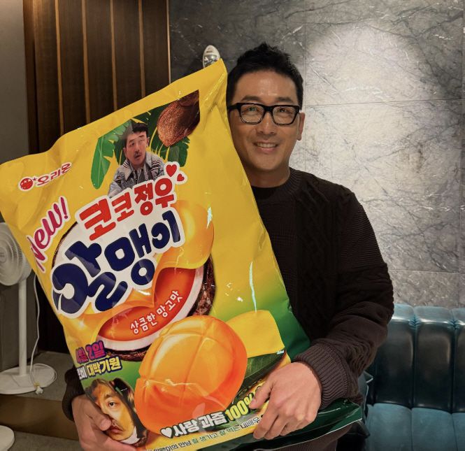 스포츠조선