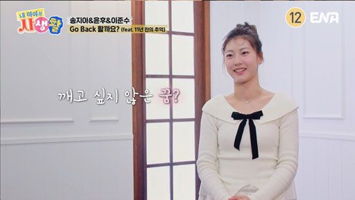 스포츠조선