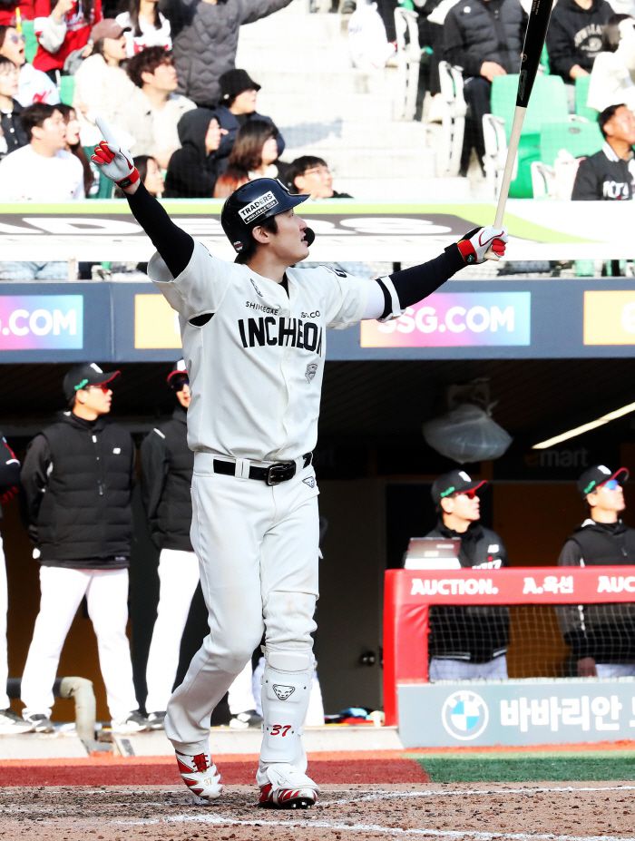 사진=SSG 랜더스