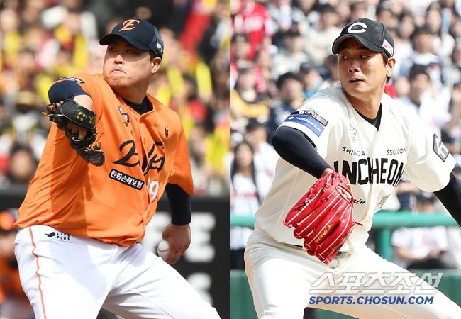 한화 류현진-SSG 김광현. 스포츠조선DB