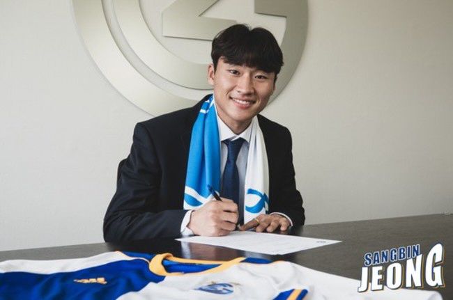 사진=그라스호퍼