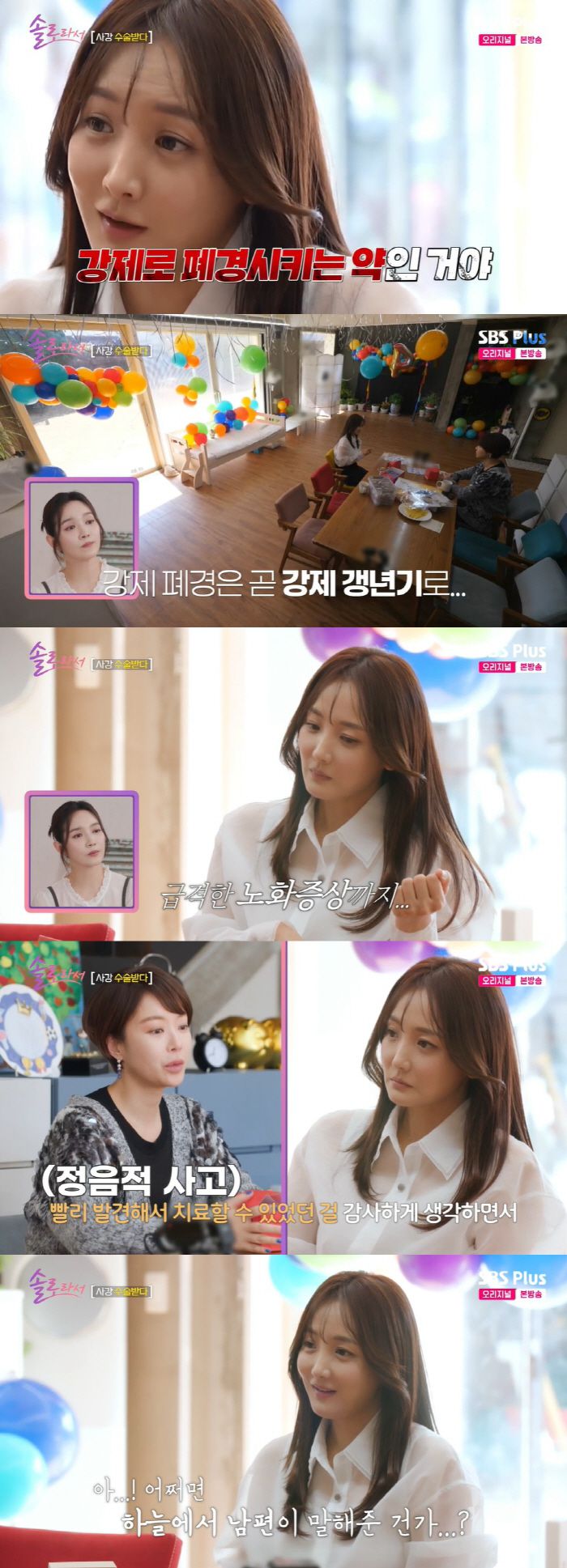 스포츠조선