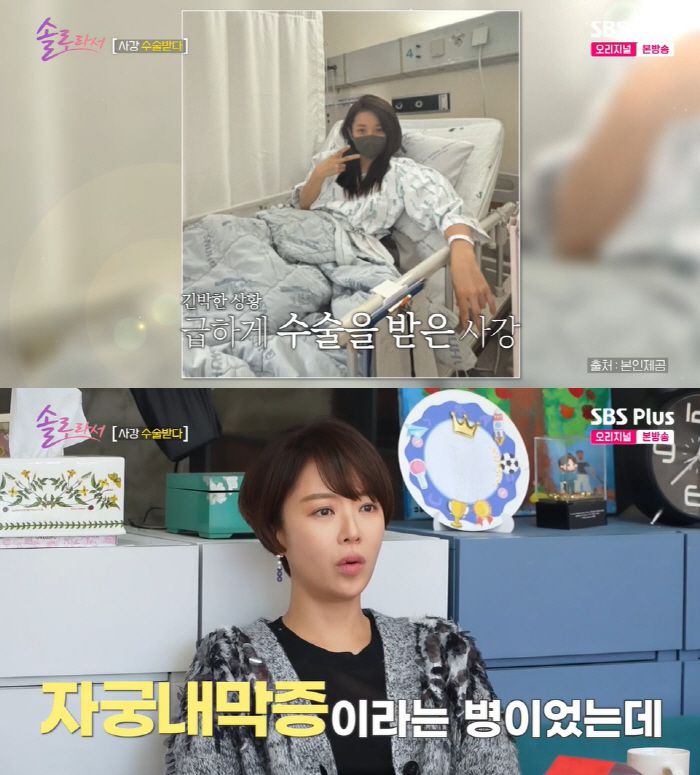 스포츠조선