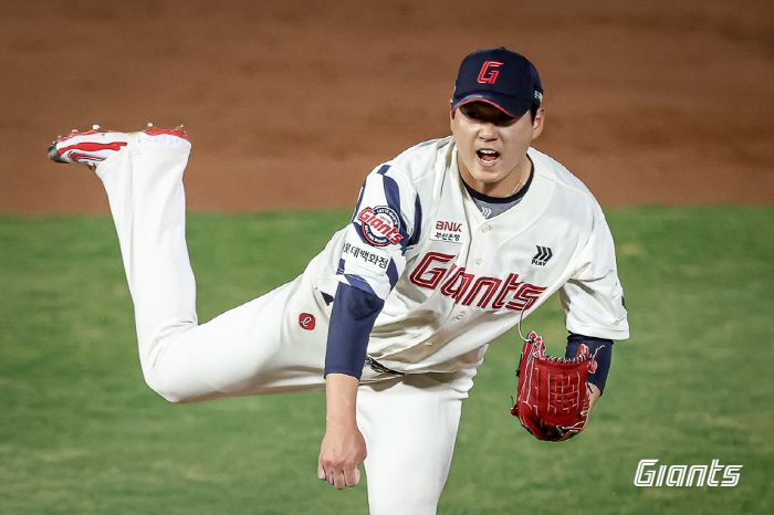 사진제공=롯데 자이언츠