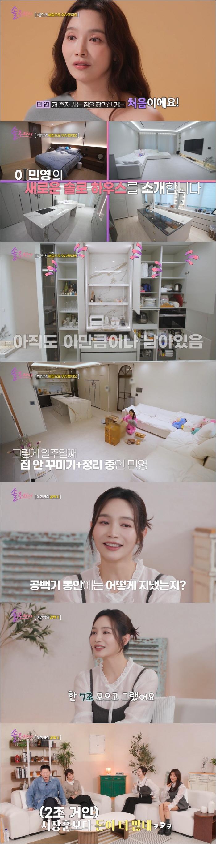 스포츠조선