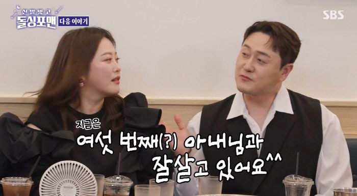 스포츠조선