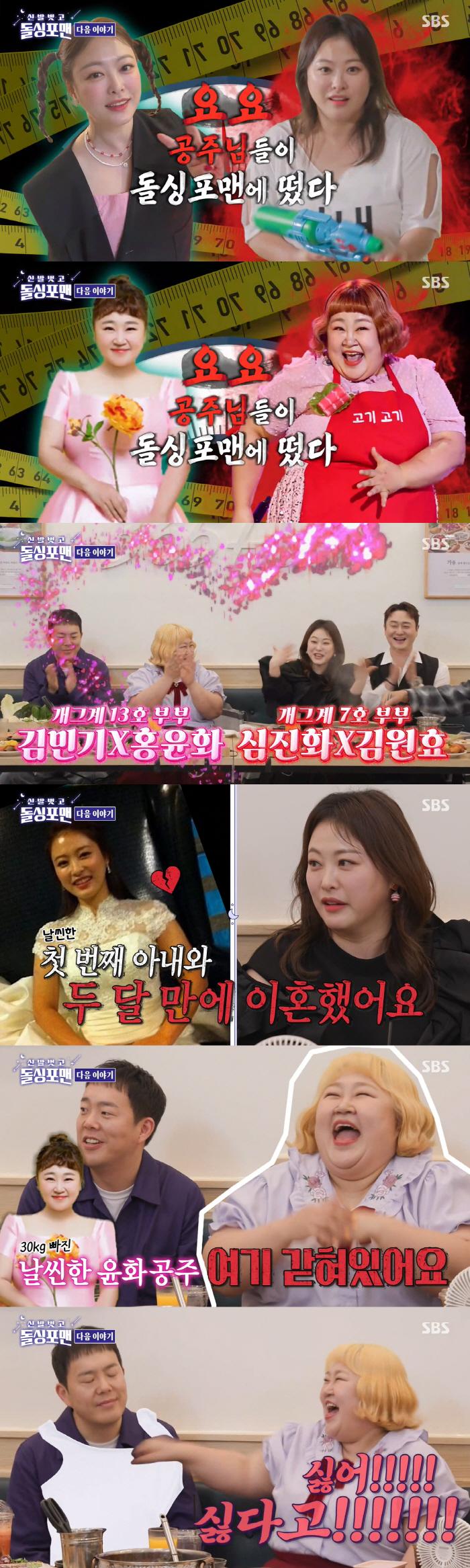 스포츠조선